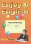 Enjoy English-4: Workbook / Английский с удовольствием Рабочая тетрадь 4 класс Издательство: Титул, 2009 г Мягкая обложка, 80 стр ISBN 978-5-86866-409-0 Тираж: 30000 экз Формат: 60x84/8 (~210x280 мм) инфо 10309m.