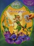 Бек и ее друзья Серия: Disney Фея инфо 12537b.