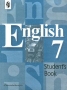 English 7 Class Student`s Book Издательство: Просвещение, 2005 г Твердый переплет, 320 стр ISBN 5-09-010351-8, 5-09-013772-2 Формат: 70x90/16 (~170х215 мм) инфо 6366a.